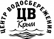 Сантехническая компания «Замена счетчиков воды»