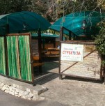 Кафе-гриль «Стрекоза»