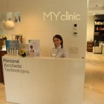 Центр эстетической медицины «My clinic»